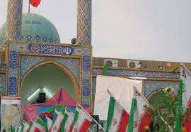 اشغال هویزه توسط دشمن